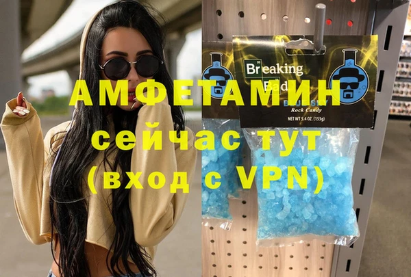 стаф Алексеевка