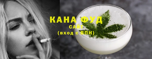 стаф Алексеевка