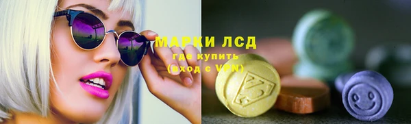 стаф Алексеевка