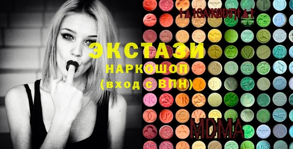 дистиллят марихуана Алзамай