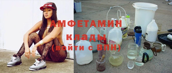 стаф Алексеевка