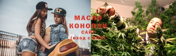 ПСИЛОЦИБИНОВЫЕ ГРИБЫ Алексин