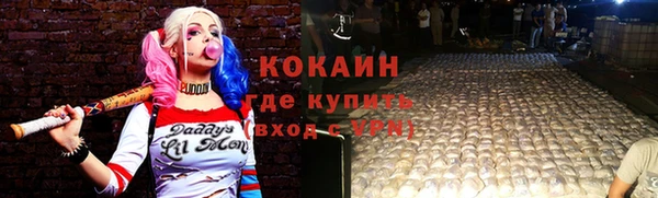 дистиллят марихуана Алзамай
