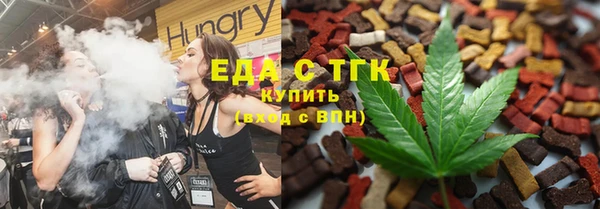 ПСИЛОЦИБИНОВЫЕ ГРИБЫ Алексин