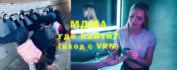 стаф Алексеевка