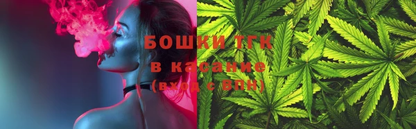 дистиллят марихуана Алзамай